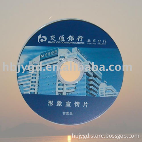 mini dvd9 disc replication